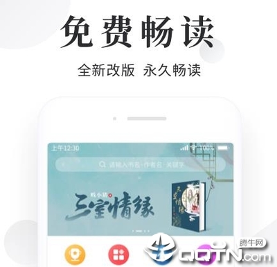 五分赛车计划